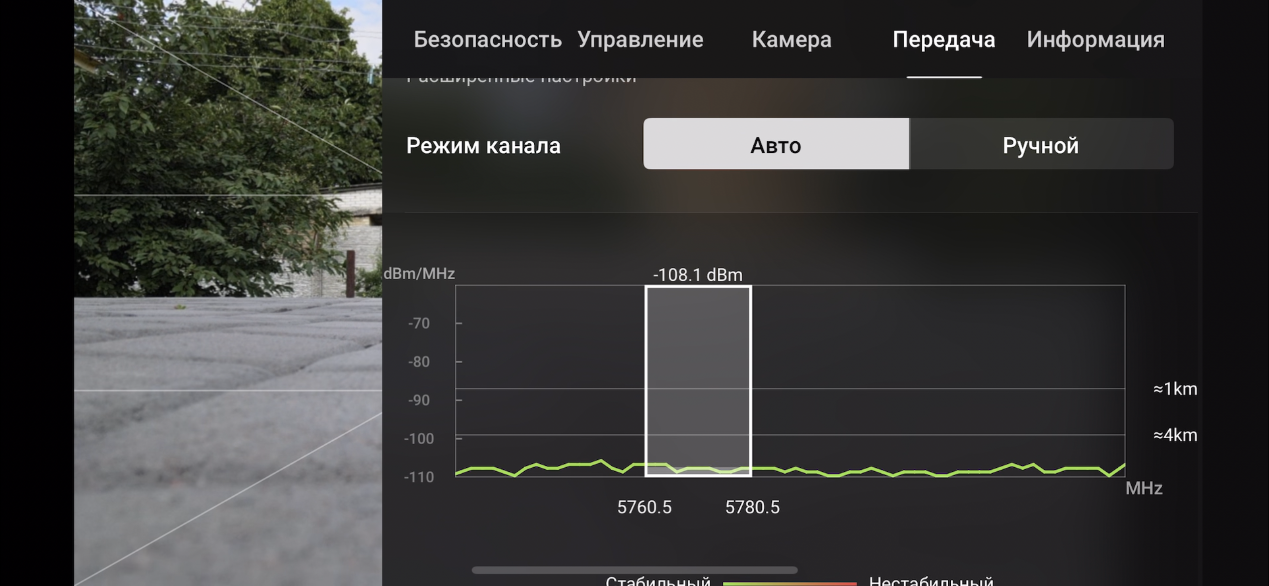 Customer photo by Igor
